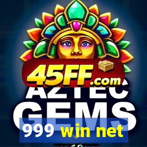 999 win net